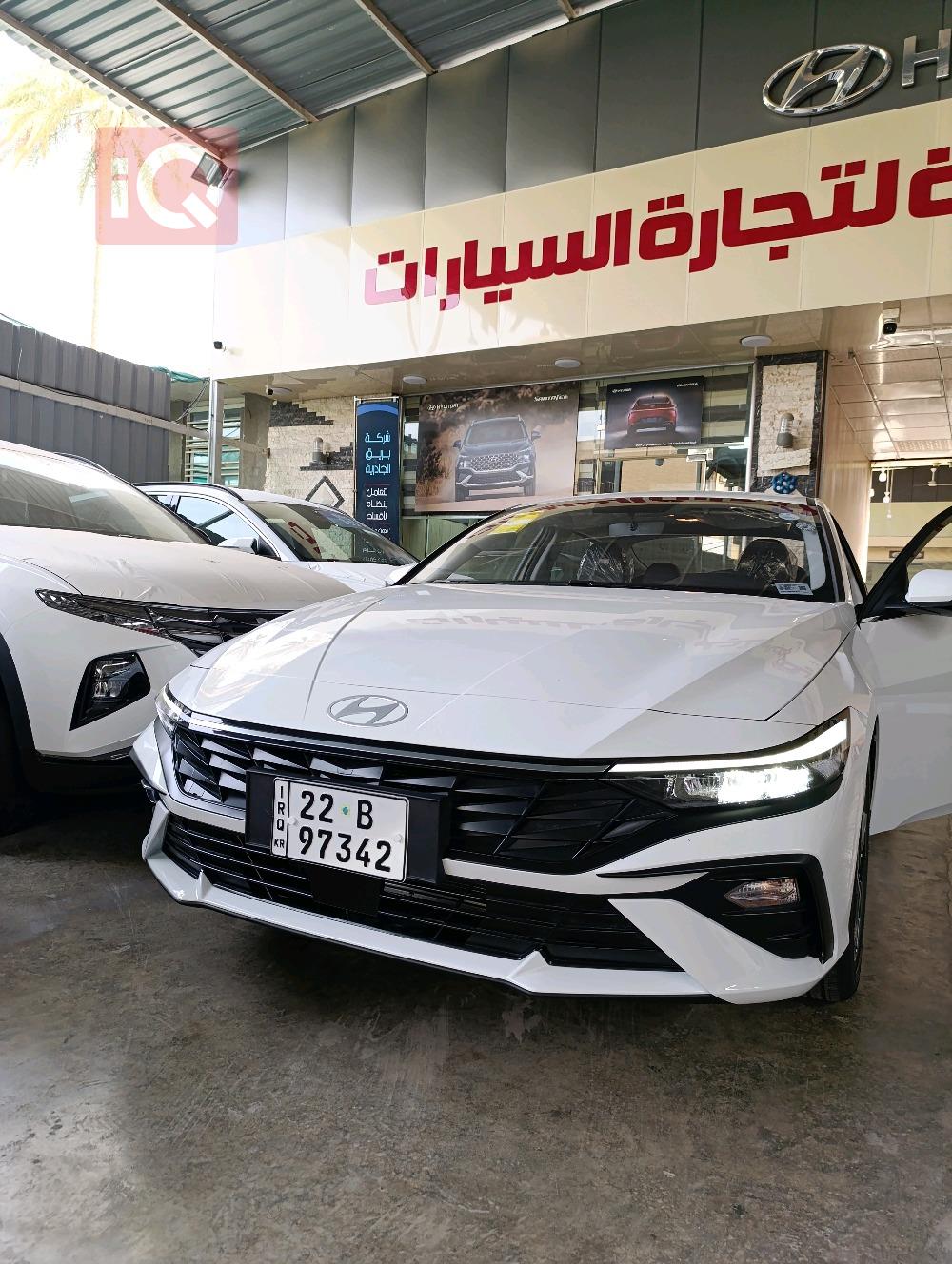 هیوندای ئەلەنترا